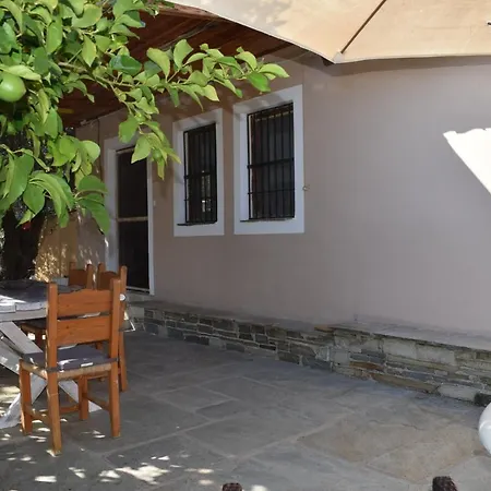 κτήμα παπαδημητρίου, Papadimitriou Retreat Holiday home
