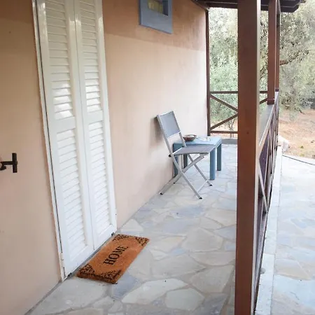 κτήμα παπαδημητρίου, Papadimitriou Retreat Holiday home *