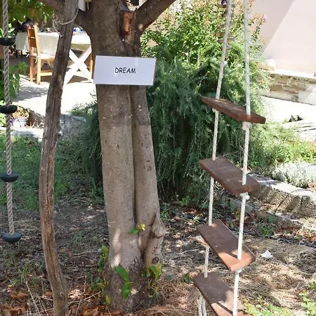 Holiday home κτήμα παπαδημητρίου, Papadimitriou Retreat