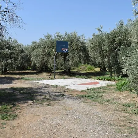 κτήμα παπαδημητρίου, Papadimitriou Retreat